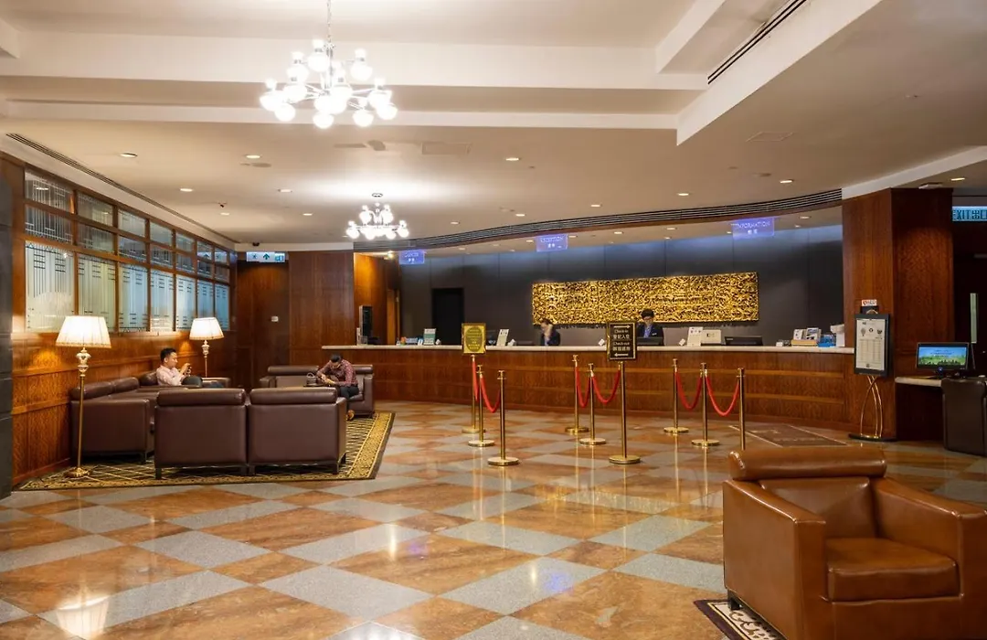 Metropark Hotel Kowloon Hong Kong-1