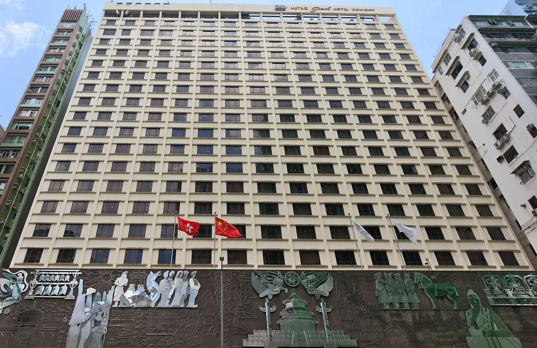 Metropark Hotel Kowloon Hong Kong-1